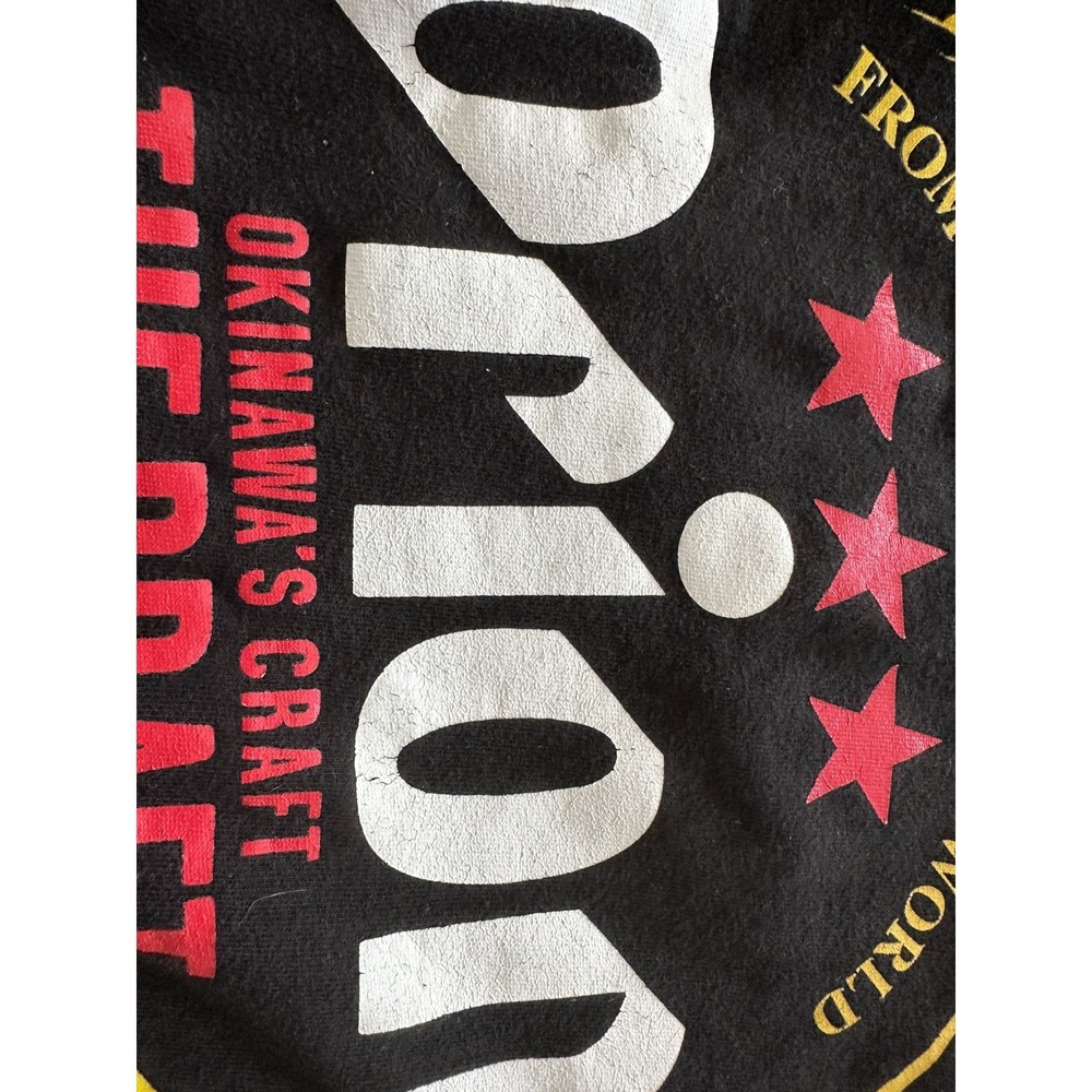 Orion Beer T-shirt Okinawa Limited Edition Orion Genuine 沖縄 BLACK Size L - Picture 3 of 7